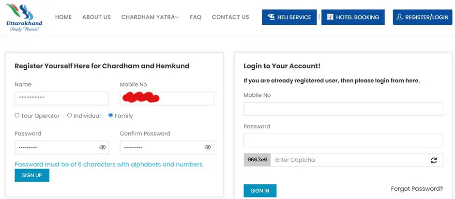 Chardham Yatra Registration Form filling